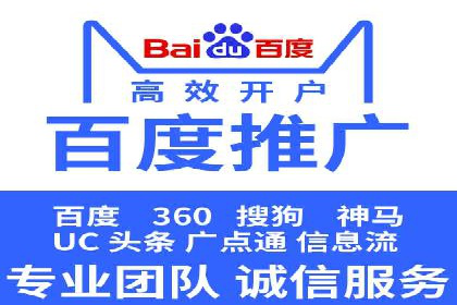 新闻资讯类APP如何利用头条信息流提升用户粘性